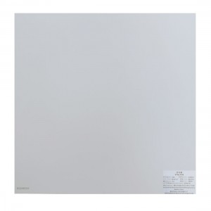11X13 X‑ray Anti‑Scatter Grid