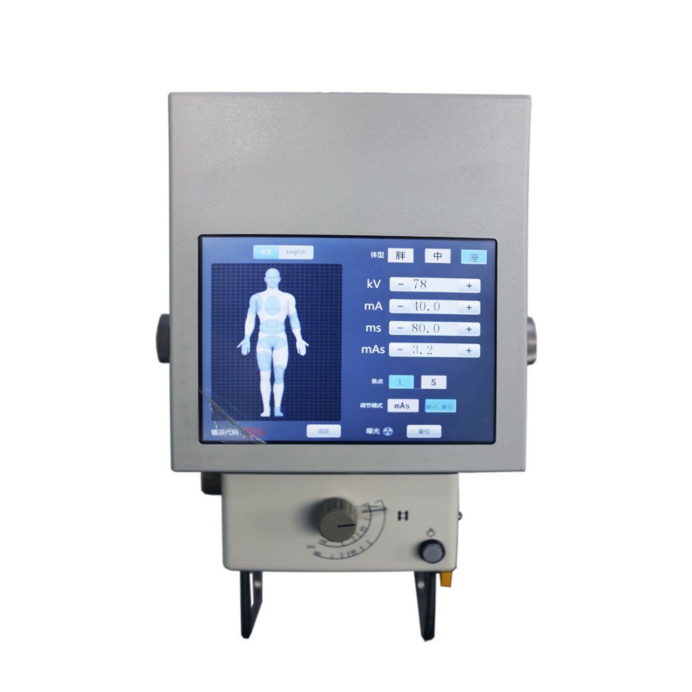 Medical-Equipment-High-Frequency-Digital-Portable-X-ray-Machine