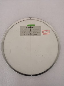 Circular & Handled Anti-Scatter X-ray Grids from Newheek