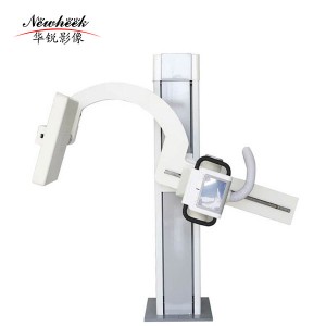 X-ray U Arm