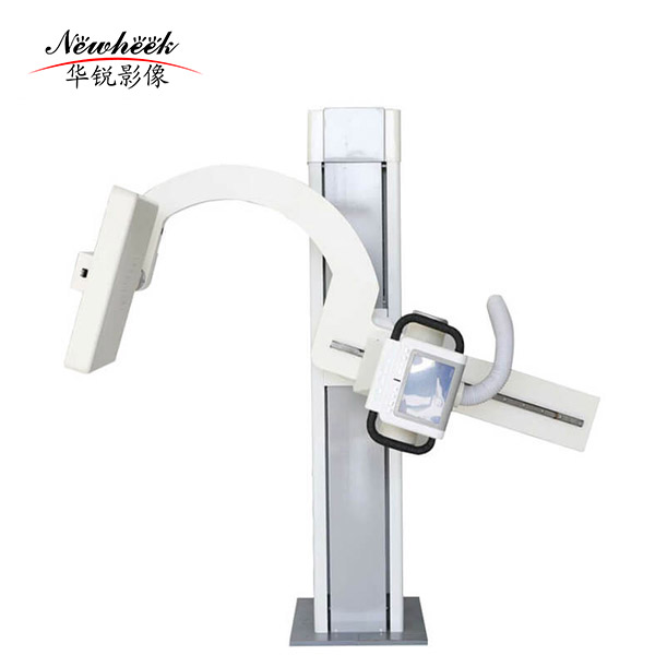 x-ray-u-arm-image
