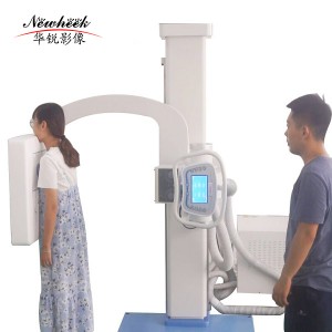 X-ray U-arm machine with DR