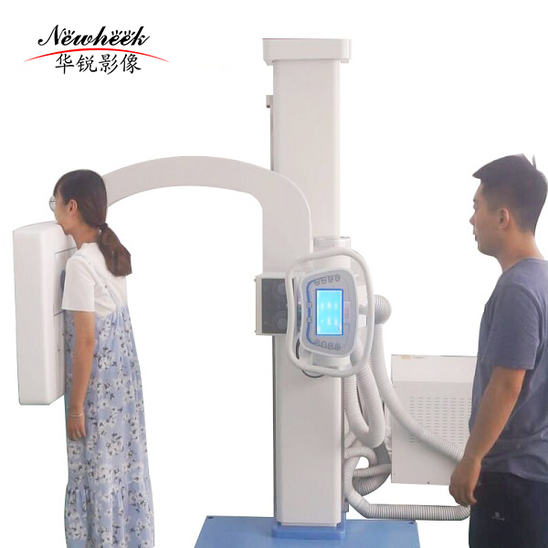 x-ray-u-arm-machine-with-dr-image